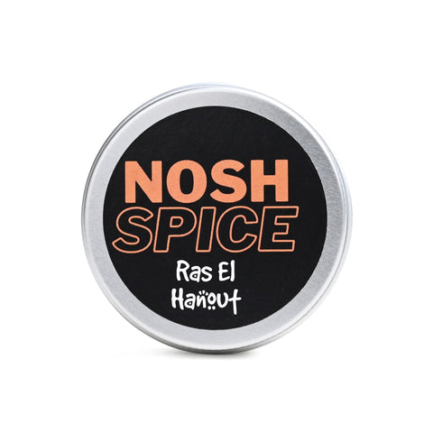 Ras El Hanout Mix - Nosh Spice
