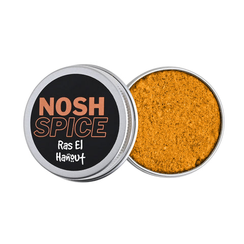 Ras El Hanout Mix - Nosh Spice